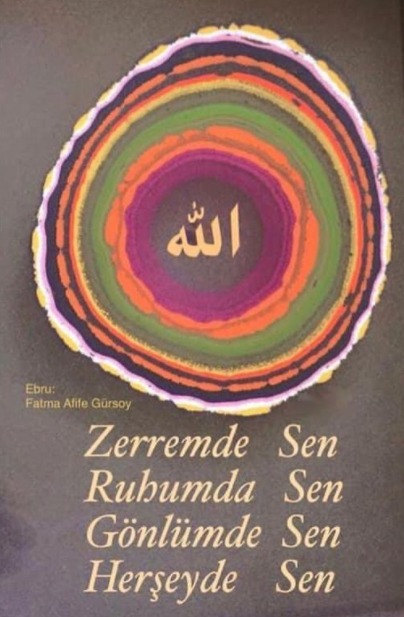 Amenna ve Seddakna