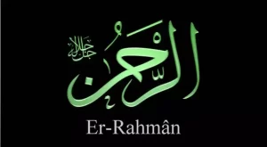 Er Rahman